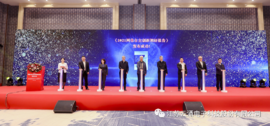 勇毅而笃行|九游科技参编《2021网信自主创新调研报告》正式发布